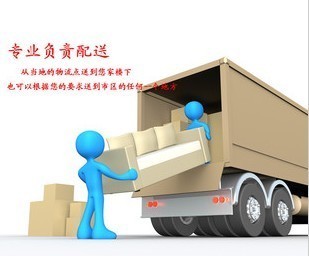 六安同城家具配送安裝維修一站式服務，專業高效，省心省錢