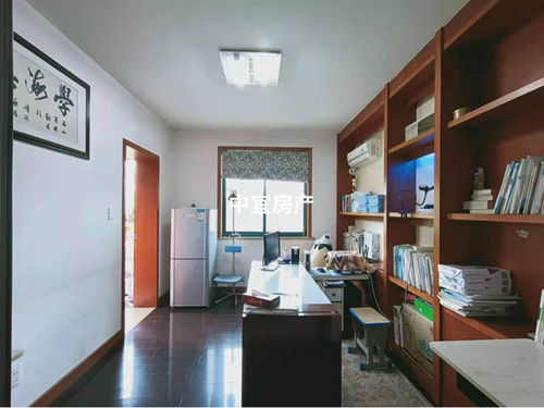 紹興市越城區(qū)中宜房產(chǎn)信息咨詢服務(wù)部 專業(yè)房產(chǎn)信息咨詢服務(wù)的可靠選擇